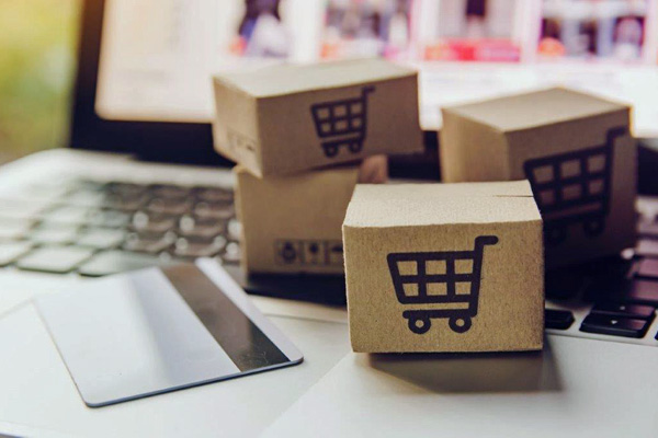commercio online